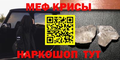 гашик Малгобек