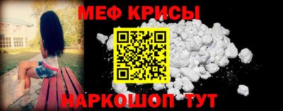 mix Малоярославец