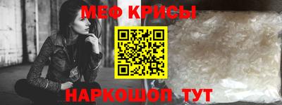 гашик Малгобек