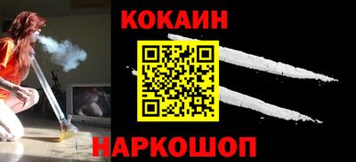 mix Малоярославец