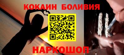mix Малоярославец
