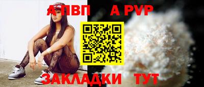 mix Малоярославец