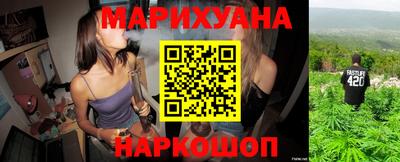гашик Малгобек