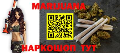 гашик Малгобек