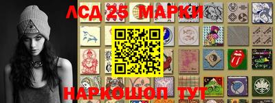 гашик Малгобек