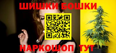 mix Малоярославец