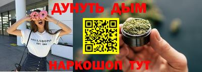 гашик Мариинск