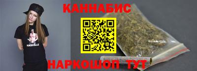 гашик Мариинск