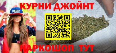 гашик Мариинск