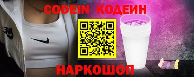 mix Малоярославец