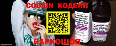 mix Малоярославец