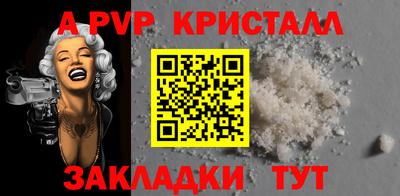 mix Малоярославец