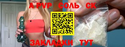 mix Малоярославец