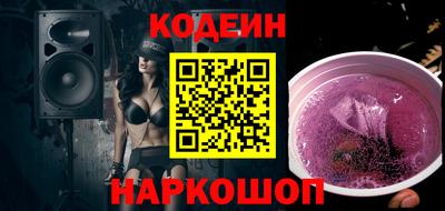 гашик Мариинск