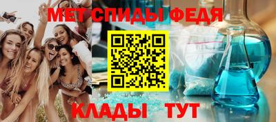 гашик Малгобек