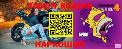 mix Малоярославец