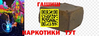 mix Малоярославец