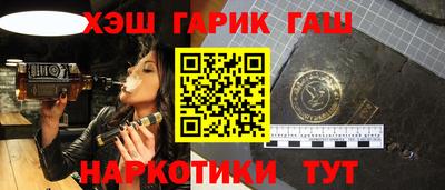 mix Малоярославец