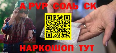 mix Малоярославец
