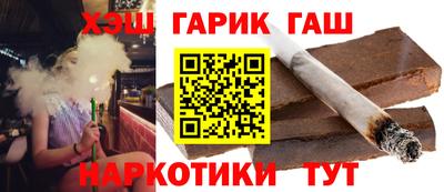 mix Малоярославец