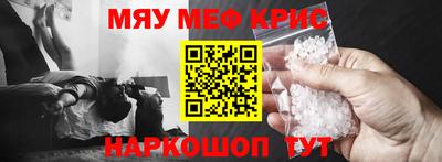 гашик Малгобек