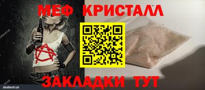 гашик Малгобек