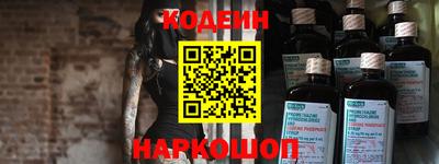 mix Малоярославец